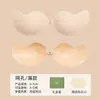 Cubretetinas de Mango al por Mayor Tetinas de Silicona para Pechos Pequeños Hacer Que Parezcan Más Grandes Lencería Vestido de Novia Sujetador Invisible Push-Up Pegatinas Anti-Exposición