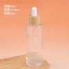 Frasco conta-gotas de madeira de bambu para óleo essencial, frasco de vidro fosco para sérum e loção, selado com tampa, frasco dispensador cosmético, frasco vazio