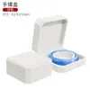 Caja de Empaque para Joyería Caja para Anillos Caja para Pulseras Almacenamiento de Joyería de Terciopelo Caja de Empaque para Colgantes Caja de Regalo para Collares Venta Directa