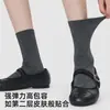 Calcetines Nuevos para Mujer de Primavera y Verano, Color Sólido, Malla Fina, Calcetines de Media Pantorrilla, Patrón de Diamantes, Calados, Transpirables, Calcetines Versátiles para Mujer