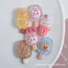 Dibujos Animados Transparente Serie Helados Resina Accesorios DIY Funda Teléfono Móvil Pegamento Crema Parche Hecho a Mano Accesorios para el Cabello Accesorios Materiales