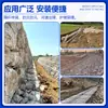 Malla de Jaula de Piedra para Gaviones para Conservación de Aguas Fluviales Protección de Taludes, Control de Inundaciones, Protección de Entradas de Túneles de Jaula de Roca Sólida, Malla de Jaula de Piedra para Intercepción de Caída de Rocas en Montañas