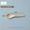 Cuchillo, Tenedor y Cuchara Desechables de Pulpa de Papel, Juego de Tres Piezas Ecológico y Biodegradable, Tenedor para Pastel Endurecido de Grado Alimenticio, Vajilla para Postre Occidental