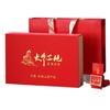 Wuyishan Té de Roca Dahongpao Caja de Regalo de Té Premium Juego de Té Negro de Gama Alta Empaque Pequeño Regalo Venta al por Mayor