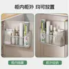 Estante de Almacenamiento Montado en la Pared para el Interior de las Puertas de Gabinetes de Cocina, Caja de Almacenamiento para Film Transparente, Cesta Colgante Detrás de la Puerta del Gabinete, Estante de Almacenamiento