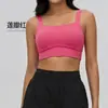 Nuevo Estilo Top de Yoga Espalda con Tirantes Anchos para Fitness y Belleza, Tejido Amigable con la Piel, Camiseta Deportiva de Secado Rápido, Blanco