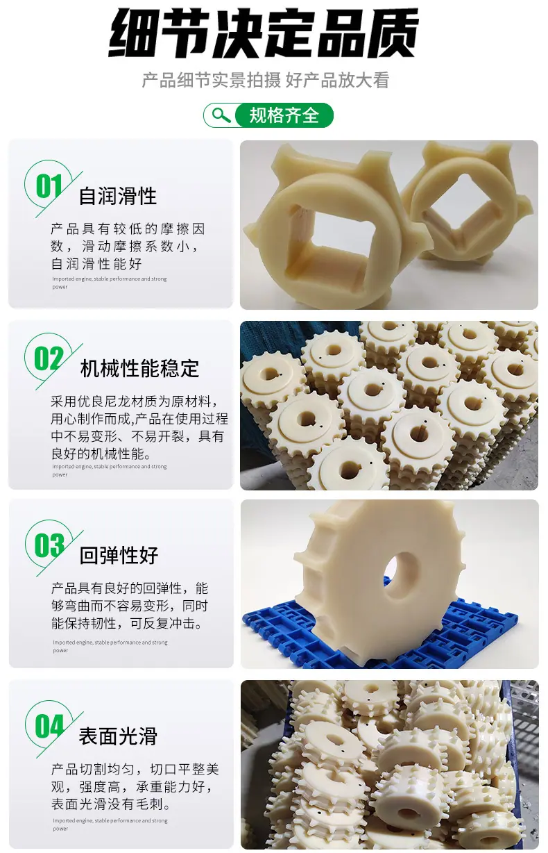 详情页_05.jpg