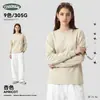 Ropa para Hombre Ckx|Corte Holgado 305g Algodón Puro de Peso Pesado Camiseta de Manga Larga para Hombre Capa Base Juvenil Cuello Redondo Camiseta Larga Pulóver para Hombre