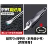 Herramienta para limpiar oídos, sacaoídos, cuchara para oídos profesional, cuchara para quitar cera de oídos, uso doméstico, luminoso, Qingyi
