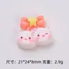 Cerdo Volador Lindo Dibujo Animado Creativo Hecho a Mano DIY Accesorios para Joyería Pegamento de Crema Resina Piezas Pequeñas Materiales Venta al Por Mayor