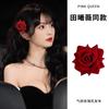 Tian Xiwei com presilha de rosa vermelha para cabelo feminina nova presilha lateral presilha de cabelo presilha de flor de simulação acessório de cabeça atacado