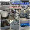 Caixa Plástica Dobrável Personalizada para Armazenamento e Logística Industrial com Tampa, para Transporte Reutilizável, à Prova de Umidade