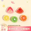 Rodajas Simuladas de Sandía Pequeña y Kiwi Accesorios de Pegamento de Crema Resina DIY Materiales de Relleno Squishy
