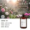 Líquido de recarga con fragancia de sándalo, especialmente diseñado para hoteles de cinco estrellas, fragancia de larga duración, aceite esencial de sándalo para uso en interiores en el hogar