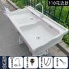 Pila de Lavandería de Piedra de Cuarzo Balcón Hogar con Tabla de Lavar Patio Exterior Lavabo de Lavandería Mármol Lavadero Integrado
