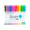 Marcador de Doble Punta a Base de Aceite Lion 685 Pluma Especial para Arte Pluma Rara Impermeable Secado Rápido Resistente a la Decoloración
