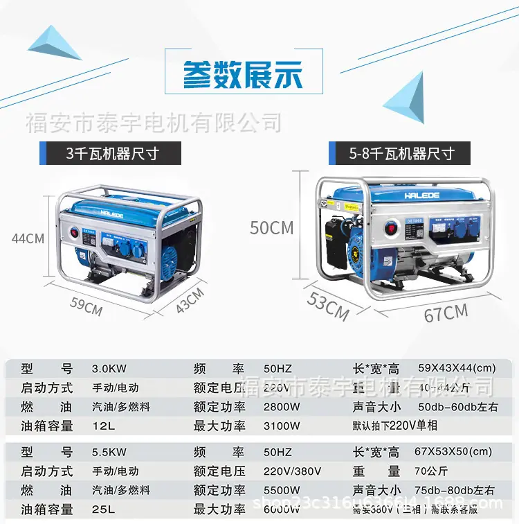 微信图片_20240422101226.jpg