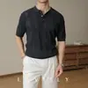 Suéter Fino de Manga Corta de Seda Helada Estilo Business Casual para Hombre, Camisa de Punto de Manga Media de Marca de Moda, Modelo Nuevo para Primavera/Verano 2025