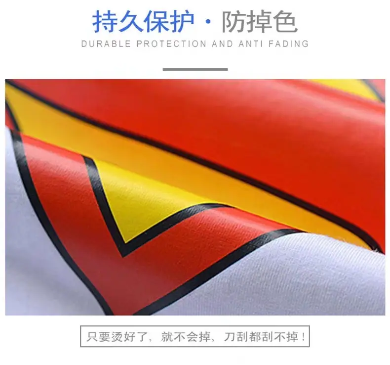 微信图片_20230405200431