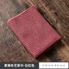 Elegante Paño de Cocina, Mantel Estilo Zen, Juego de Té Kung Fu, Accesorios para Ceremonia del Té, Mantel de Té de Gama Alta, Paño de Té Absorbente Estilo Chino