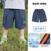 Shorts de Trabajo de Secado Rápido para Niños Estilo Europeo Derecho Verano 2026 Nueva Ropa Infantil Shorts Delgados de Verano para Niños Pequeños
