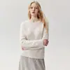 Suéter Jacquard Vazado de Seda de Amora e Caxemira para Mulheres, Outono/Inverno 2026, Gola Redonda, Caimento Solto, Camada Base Macia e Confortável