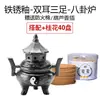 Fornalha de Alquimia Taishang Laojun Placa Bagua Tai Chi Zen Incensário Aroma de Incenso para Casa Interior Incensário de Cerâmica Ornamento Criativo