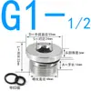 Tornillo Tapón Hexagonal Galvanizado con Sello ED, Cabeza de Tapón, Cara de Brida, Tapón de Rosca, Tapa de Tapón de Aceite, G1/8G1/4G3/8G1/2 Otro