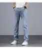 Jeans Retrô Americano para Homens, Corte Reto Solto, Emagrecimento, Estilo Fino de Verão 2026, Confortável, Respirável, Calças da Moda para Homens