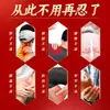 Óleo Calmante Corporal Zanggu Shen, Direto do Fabricante, Mesmo Modelo Visto no Douyin e Kuaishou, Mais Vendido nas Transmissões Ao Vivo, Óleo Essencial Quente de Penetração Óssea