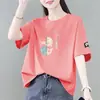 Comercio Electrónico Transfronterizo Comercio Exterior Ropa para Madres Verano de Edad Media Nuevo Estilo Camiseta de Manga Corta Holgada Adelgazante Talla Grande Versátil para Mujer