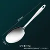 Juego de Utensilios de Cocina de Acero Inoxidable con Cuchara y Espátula para Cocina Casera, Incluye Espátula, Cuchara Ranurada, Cuchara para Sopa, Espátula Ranurada, Rastrillo para Harina, Espátula con Forma de Hoja, Juego de 11 Piezas