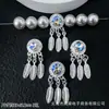 Caja Mágica de Borla con Pluma de Circonita Incrustada de Diamantes Atrapasueños Cuentas Espaciadoras Pulsera de Cristal con Cuentas DIY Colgante Accesorios de Aleación