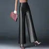 Pantalones de cuero para mujer, nueva colección otoño/invierno 2026, cintura alta, a la moda, corte holgado, pierna ancha, talla grande, corte recto, fluidos, pantalones casuales