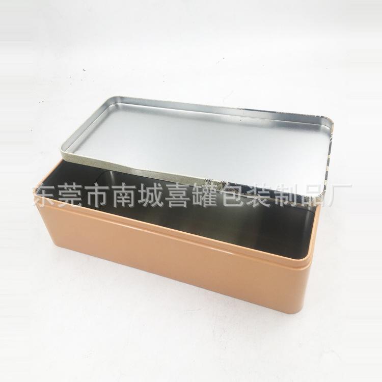 235x110x67mm5