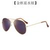 3026 Óculos de Sol Aviador Feminino Espelhado Toad Filme Colorido Deslumbrante Novos Óculos de Sol Masculinos 3025 Óculos de Sol