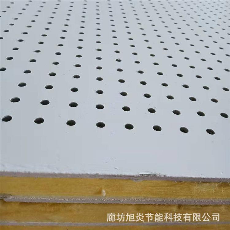 微信图片_2021082717135912
