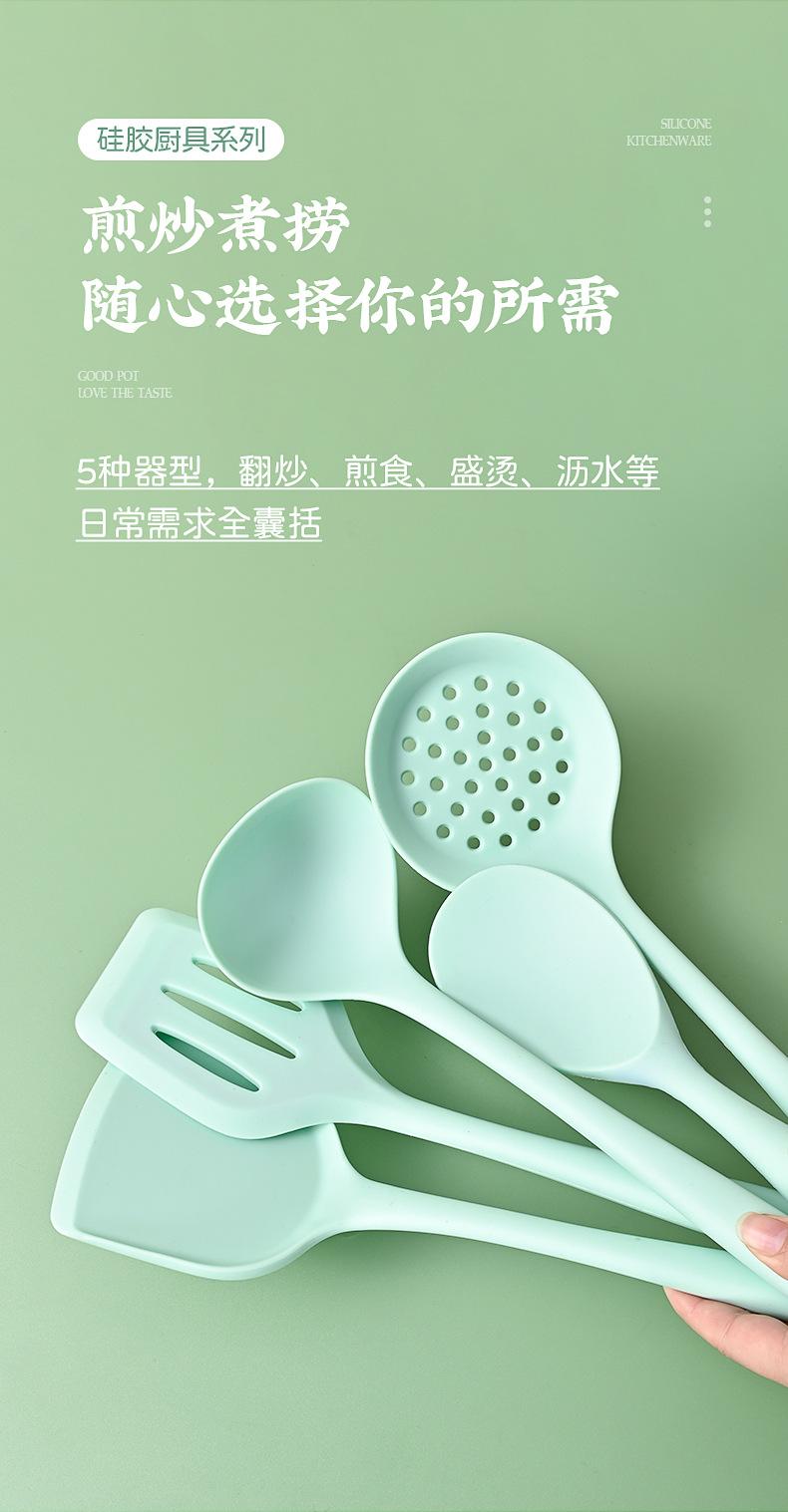 详情-04