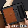 Caja de Regalo con Hebilla de Negocios para Cuaderno A5 Set Personalizado de Cuaderno Souvenir para Reuniones Corporativas con Impresión de Logo