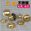 Remaches para Puertas Rurales de Acero Inoxidable Clavos Redondos Grandes para Puertas Clavos Amarillos Remaches para Puertas de Patio Remaches de Burbuja Bronce Antiguo Carrito de Comida Estilo Chino
