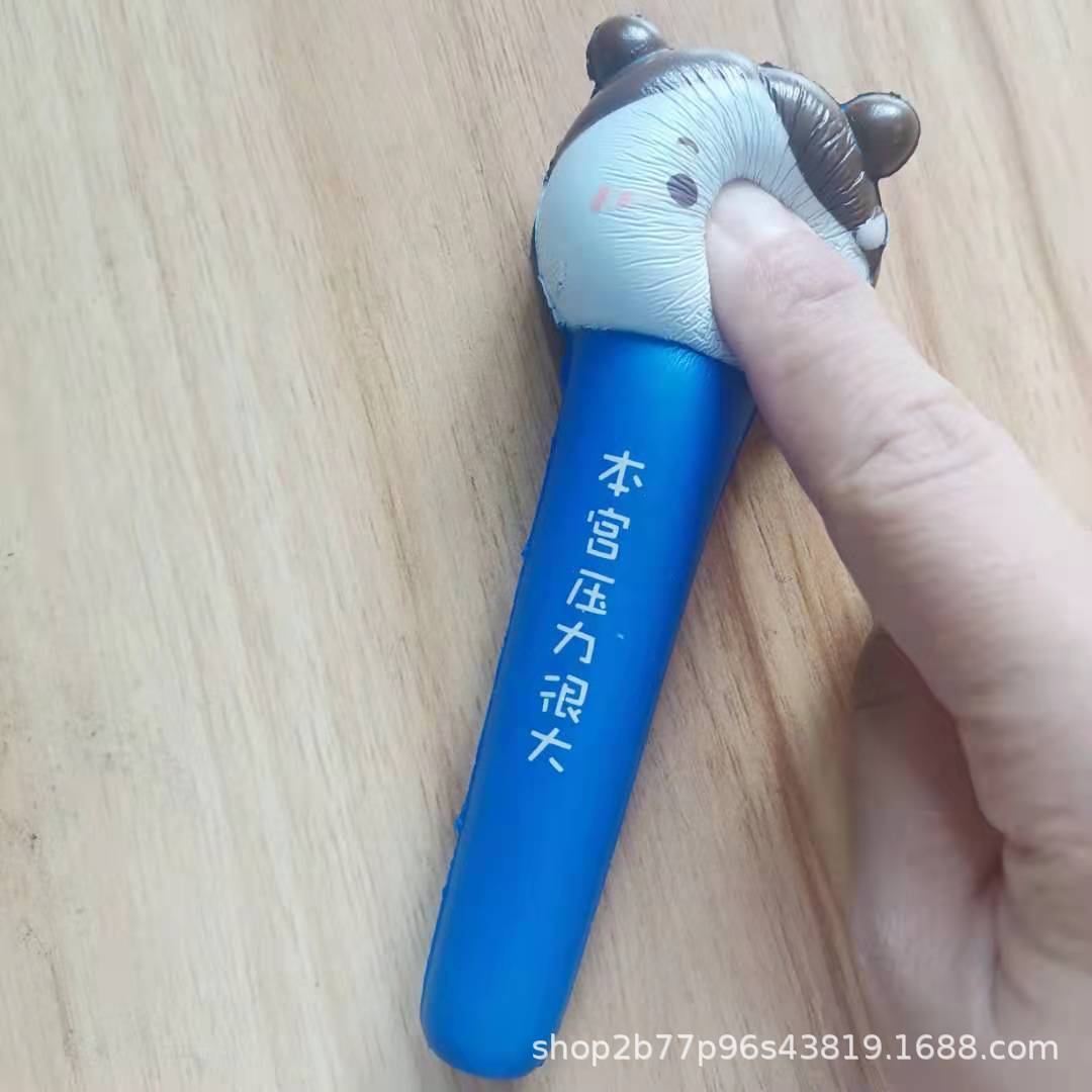 331954222d468cb6ba4c19c2156272