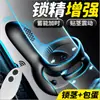 Z50App Control Remoto Inalámbrico Anillo Doble de Huevo Anillo de Esperma para Hombres, Anillo Vibratorio y Calefactor para Bloquear Esperma