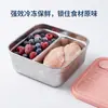Juego de Cajas de Almacenamiento de Alimentos Personalizadas de Acero Inoxidable 304, Juego de 4 Cajas de Almacenamiento para Refrigerador, Lonchera Compartimentada, Lonchera para Microondas