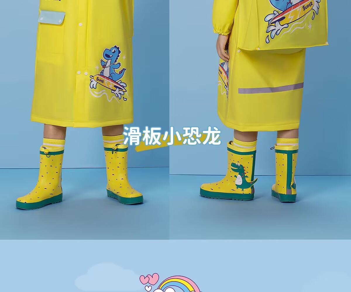 儿童详情-28.jpg
