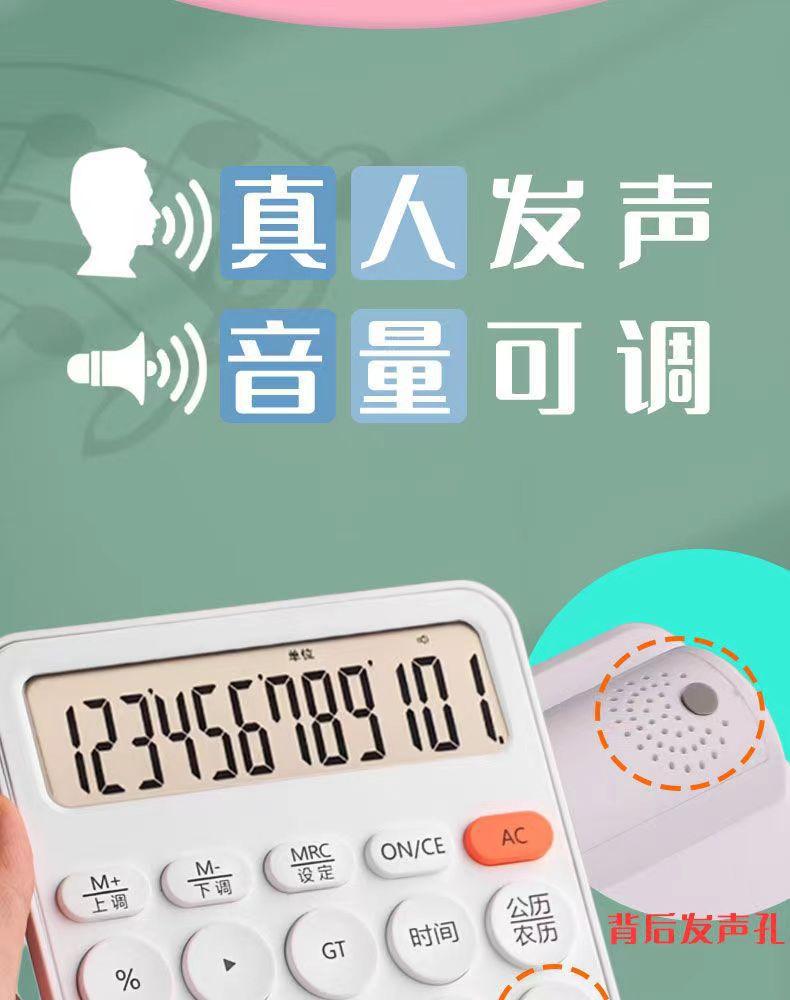 4de9902acff95dbbc3168acddbb4ac