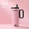 Taza de hielo personalizada con revestimiento interior de cerámica personalizado, alto valor estético, para mujer, con asa, gran capacidad, taza con pajita para coche