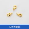 20 PCs 12/15/19mm lagosta de cobre fecho colar conexão fivela pulseira jóias fivela gancho fivela DIY acessórios de jóias fivela
