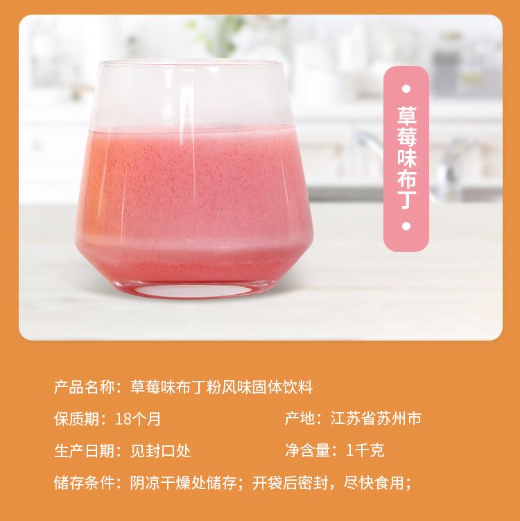 0cd98a8e-d00e-49b0-bda3-b9ee3a93de73.jpe