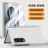 Adecuado para funda de teléfono Samsung Z Fold 8, nueva funda protectora magnética mate de cobertura total para pantalla plegable de pantalla ancha