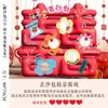 Juegos para Recepción de Boda, Accesorios de Boda, Juegos, Lanzamiento de Bolsas de Arena, Ceremonia de Boda, Frases Divertidas para Bloquear la Puerta de la Boda, Tablero de Palabras Felices para Cachorros